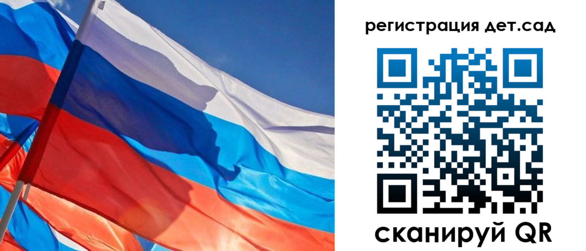 временная регистрация адрес в Тарко-Сале